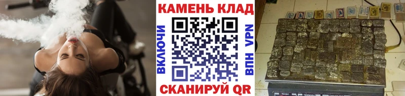 мориарти официальный сайт  блэк спрут маркетплейс  Анива  Гашиш VHQ 