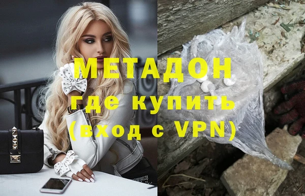 Альфа ПВП Алексеевка