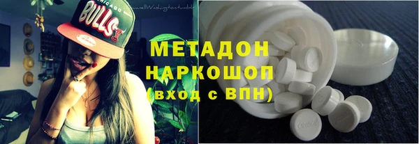 Альфа ПВП Алексеевка