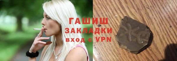 стаф Алексин