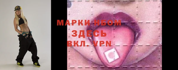 метамфетамин Алзамай