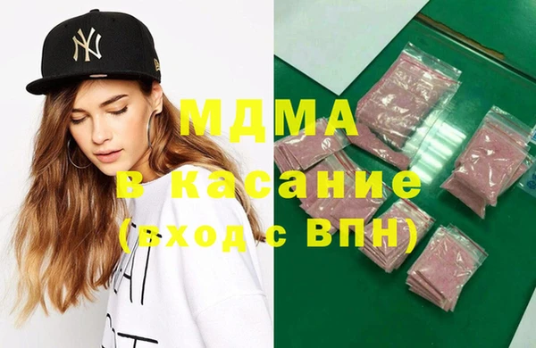 метамфетамин Алзамай