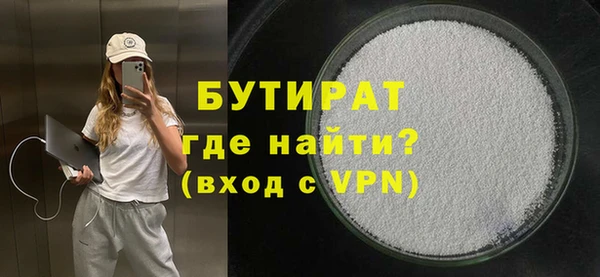 Альфа ПВП Алексеевка