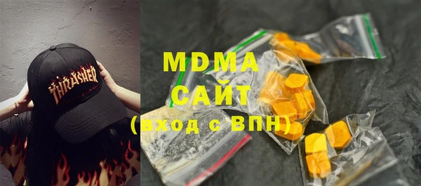 стаф Алексин