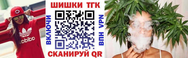KRAKEN как войти  Анива  Конопля Bruce Banner 